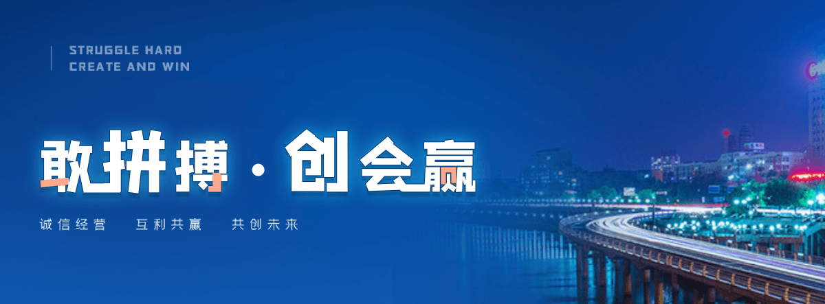 鹤岗奇美透明ABS PA-758知名制造商